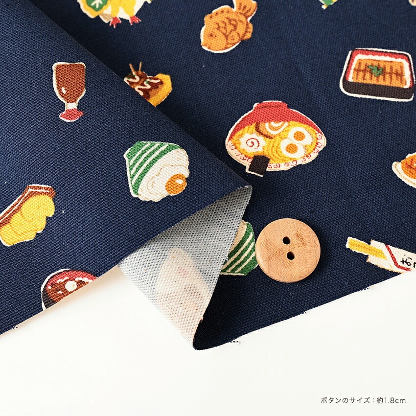 図鑑シリーズ Japanese food オックス 50cm単位 | オックス | 手芸用品