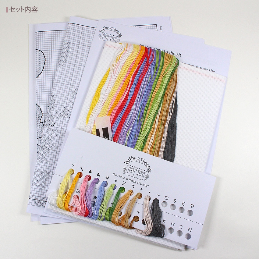 Bothy Threads クロスステッチ刺繍キット ロンドン　景色 輸入刺しゅうキット Bothy Threads(ボシースレッズ) XKG1 My First