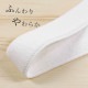 プレミアムふんわりゴム50mm巾 白 (50cm単位)