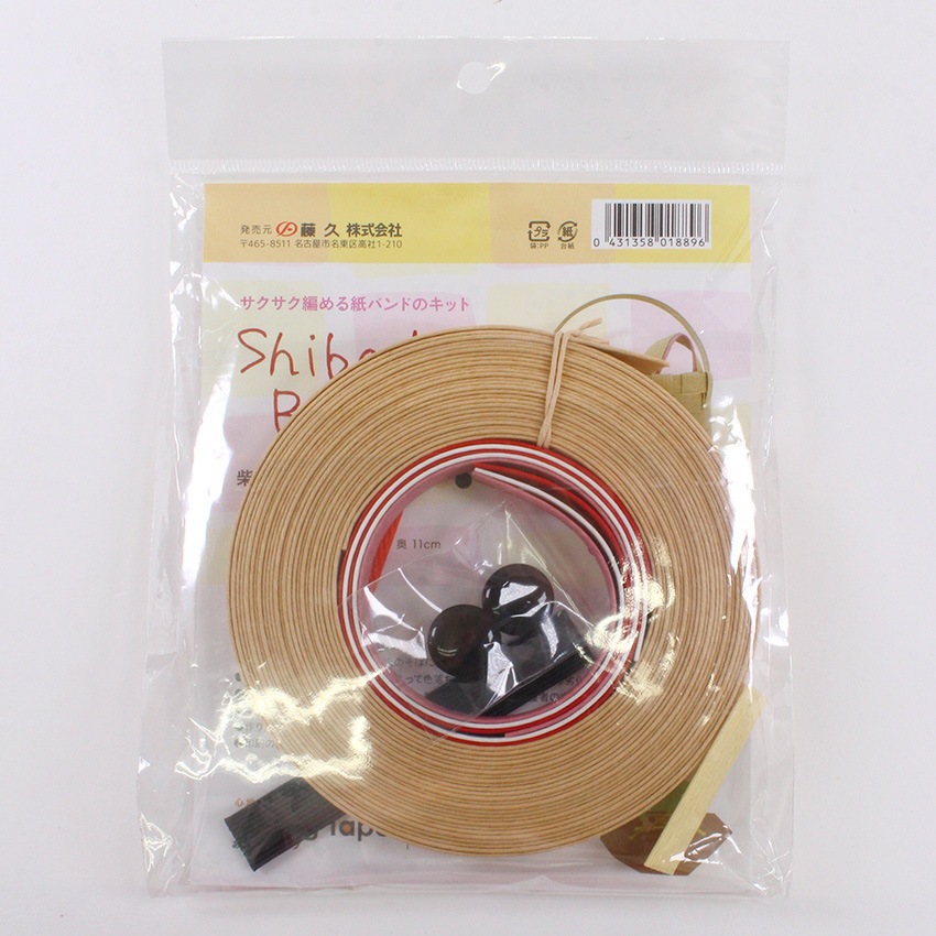 あみんぐテープキット 柴犬のかご あんず 15×11×高さ10cm | 実用小物
