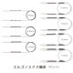 Prym プリム エルゴノミクス 輪針60cm 3.0mm(約3号)・3.5mm(約5号)・4.0mm(約6号)・4.5mm(約8号)・5.0mm(約10号)・6.0mm(約13号)・7.0mm