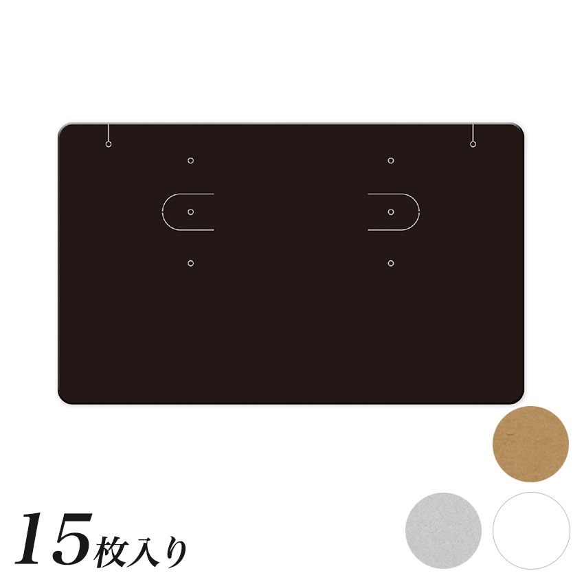 オリジナルワークス ピアス イヤリング ネックレス 台紙 ディスプレイ用品 