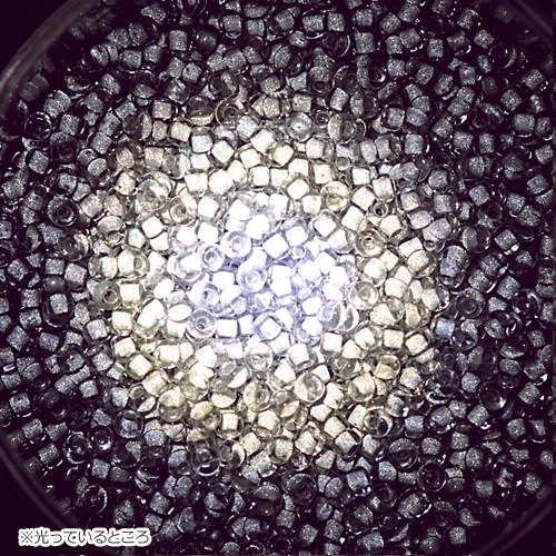ビーズ　グラスビーズ　丸大　ピカットビーズ グレー 2501