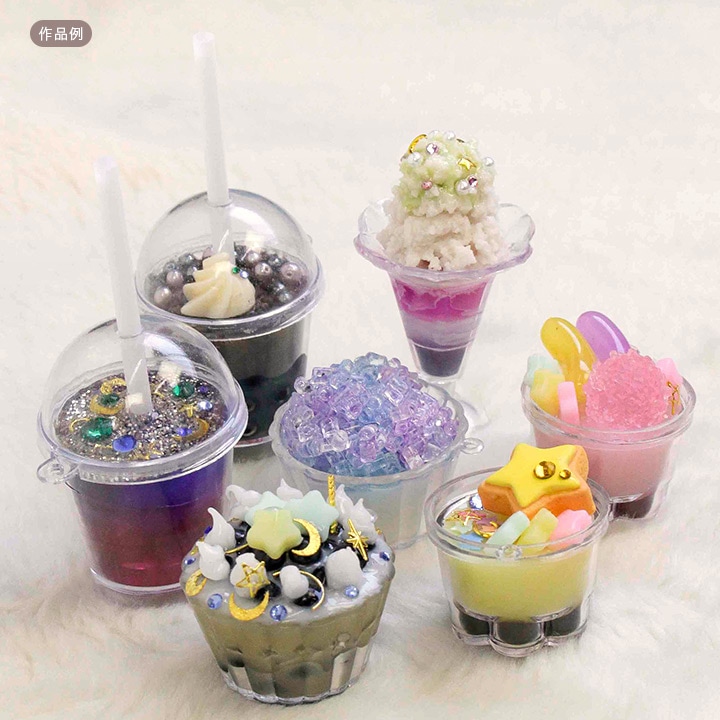 ドリンクカップ 1個 | ミニチュア食器 | 手芸用品の卸売りサイト