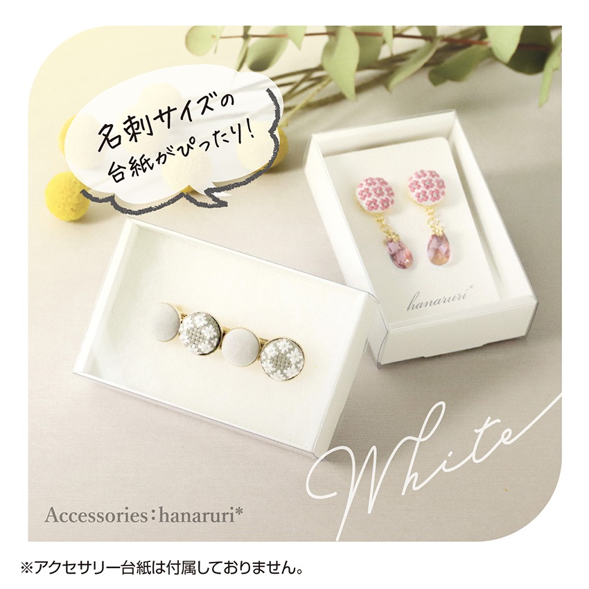 オリジナルワークス 透明スリーブ付 カラーボックス M 5P 