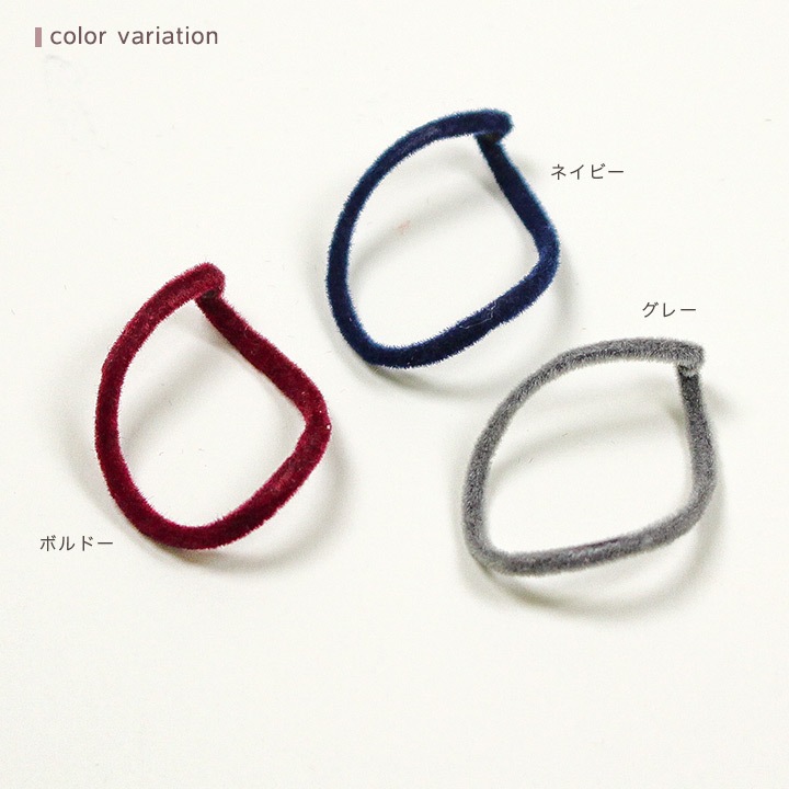 【お買い得品】メタルフロッキーパーツ しずく ひねり 小 24× 17mm