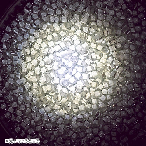 ビーズ　グラスビーズ　丸大　ピカットビーズ Lブルー 2502