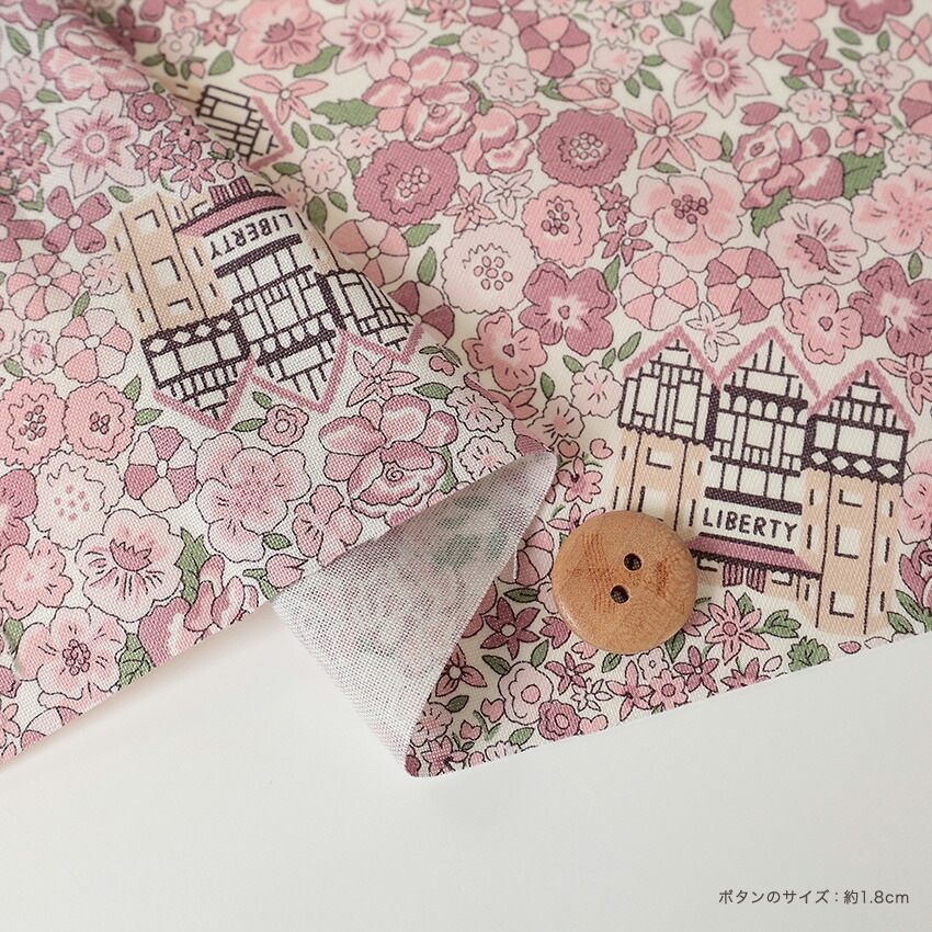 リバティプリント リバティ・ファブリックス Liberty in Bloom