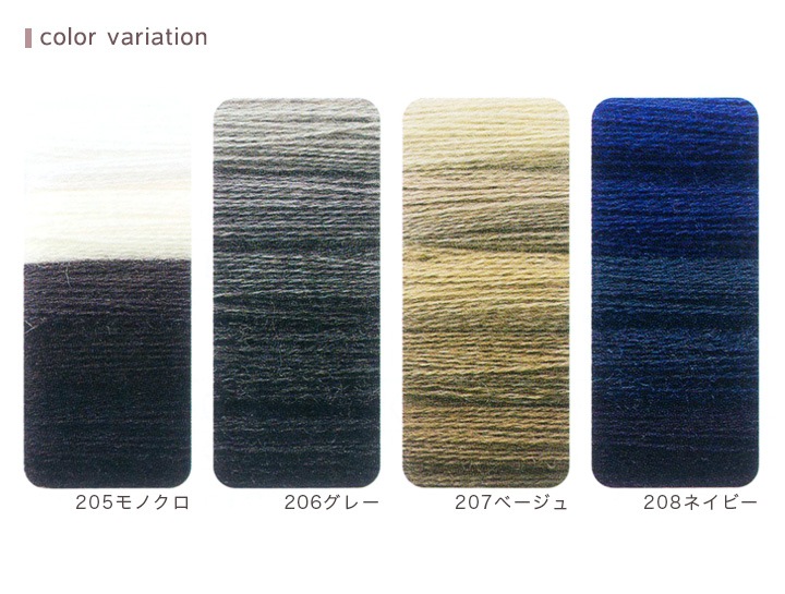 クロバー ダーニング糸 ナチュラル