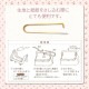 クラフト 用具・工具　がま口専用さし込み器具