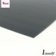 かばんの底が丈夫に バッグの底板 20×30cm 厚み1mm 