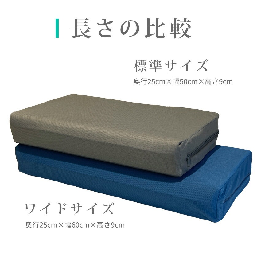 アスシア枕BOX レギュラー | 完成品・雑貨 | 手芸用品の卸売りサイト