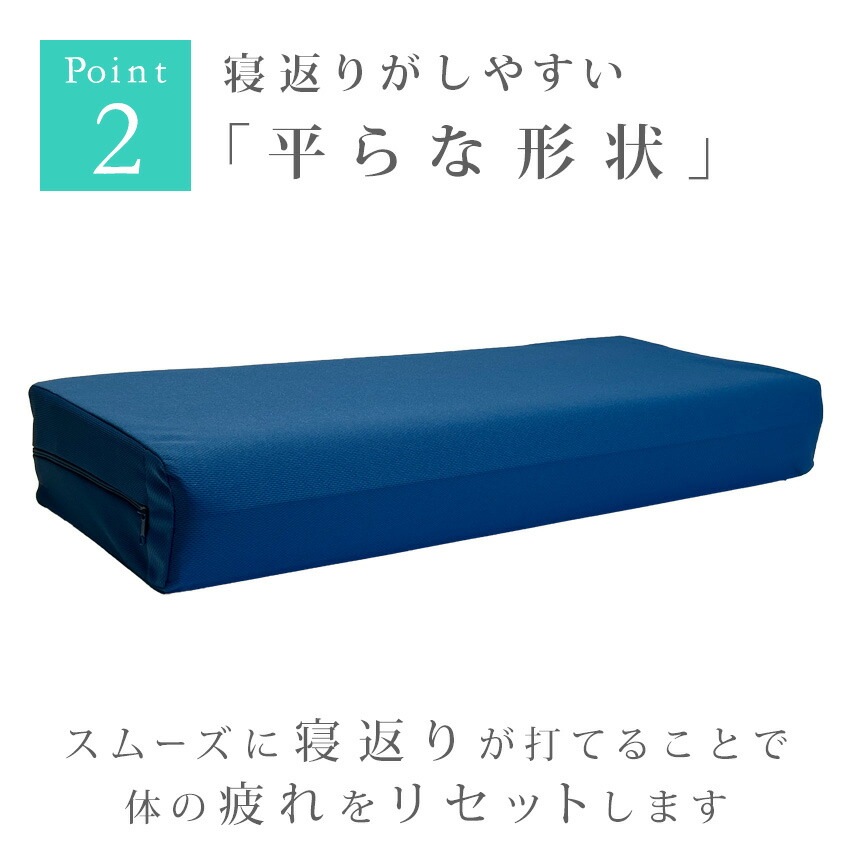 アスシア枕BOX レギュラー | 完成品・雑貨 | 手芸用品の卸売りサイト