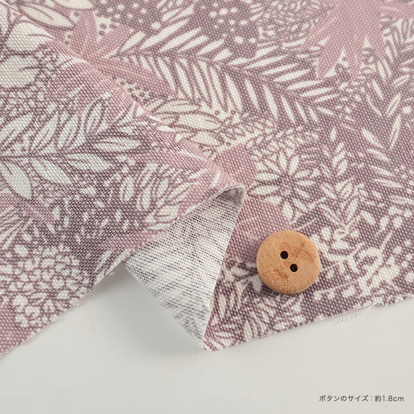 CRA-SEW collection リングスラブ スカイラージャングル JCY-027 50cm
