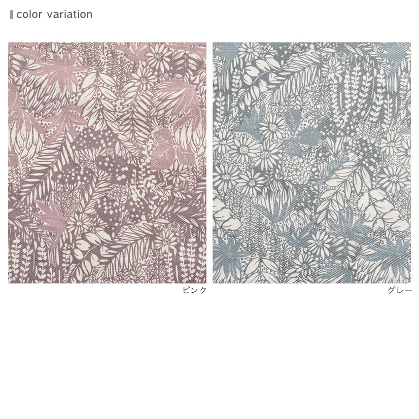 CRA-SEW collection リングスラブ スカイラージャングル JCY-027 50cm