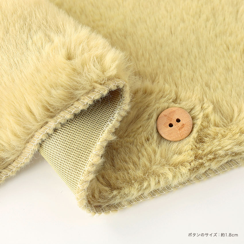 ロイヤルラビットボア 2025 70×50cm カットクロス | あったか生地