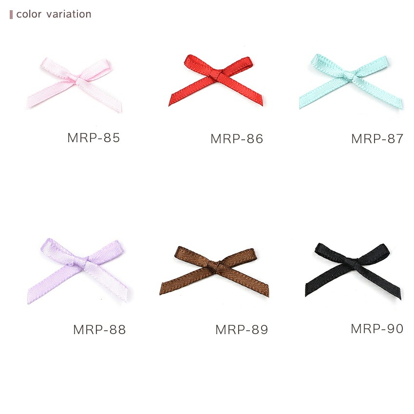 リボンパーツ MRP-85～90