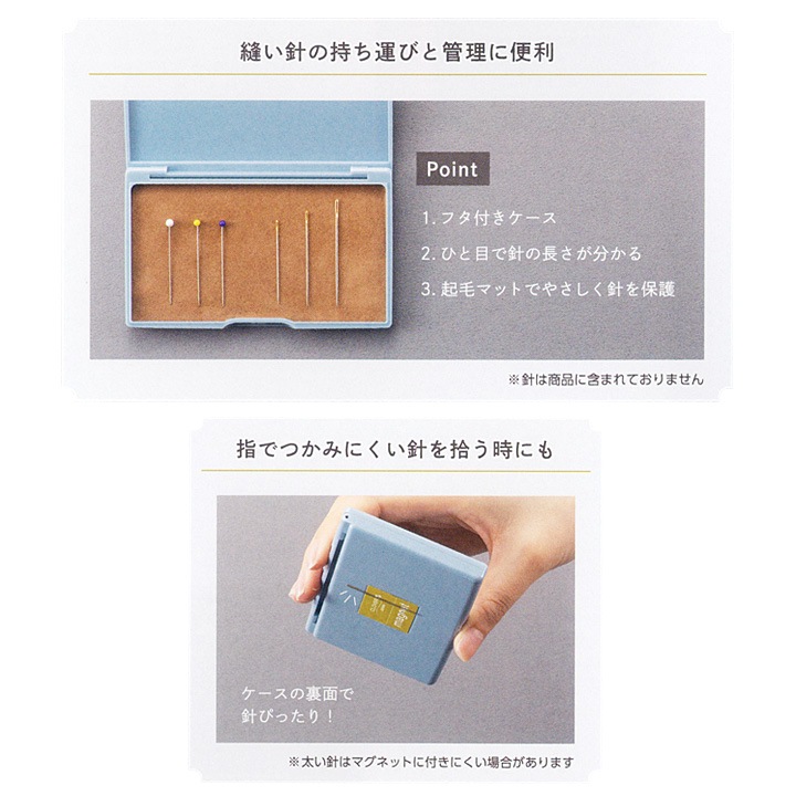 クロバー ニードルホルダー