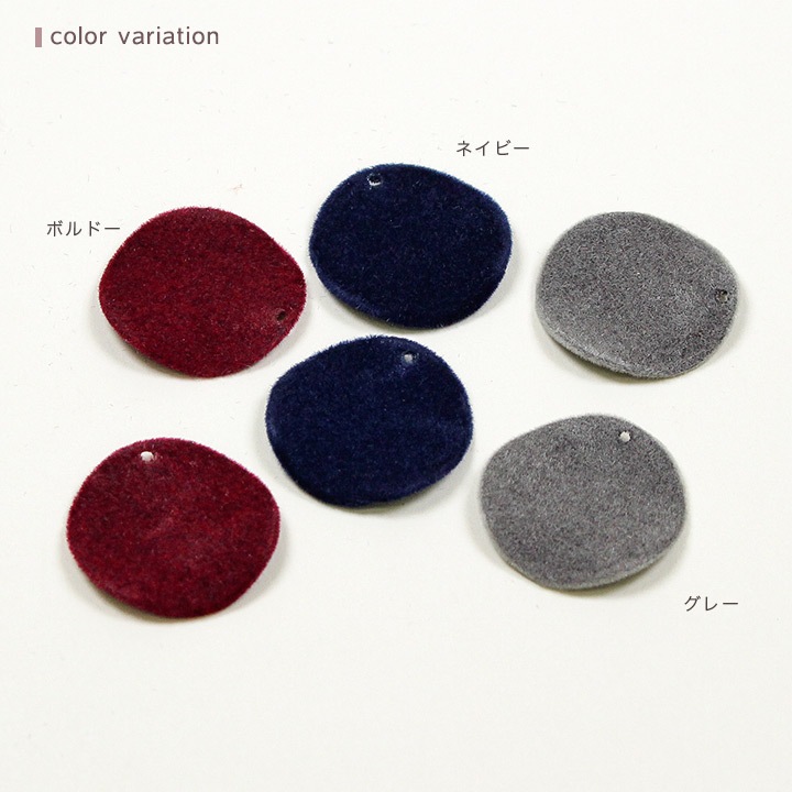 【お買い得品】メタルフロッキーパーツ 丸プレート ウエーブ 1穴 20mm