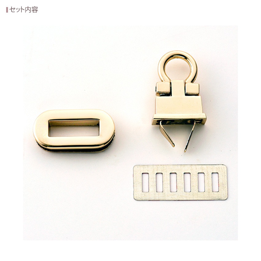 おこし金具 オーバル小 ゴールド