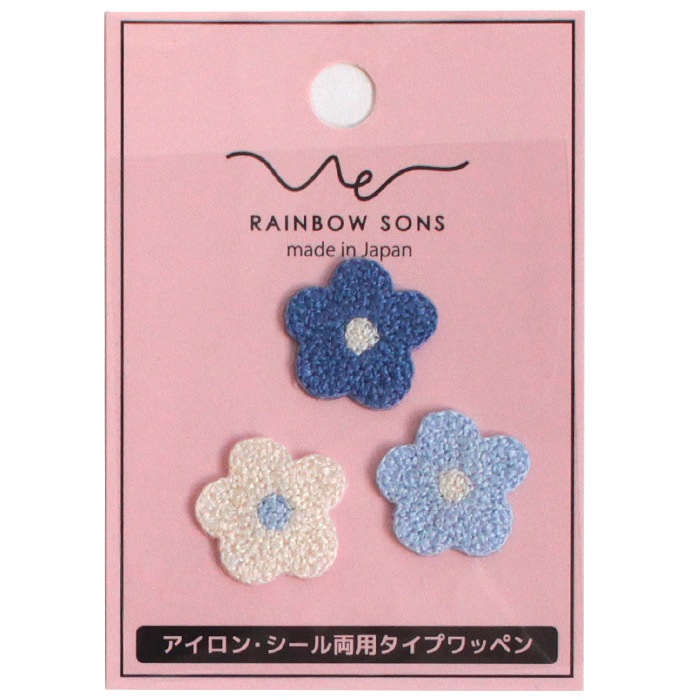 レインボーサンズワッペン お花 フラワー アイロン・シール両用タイプ