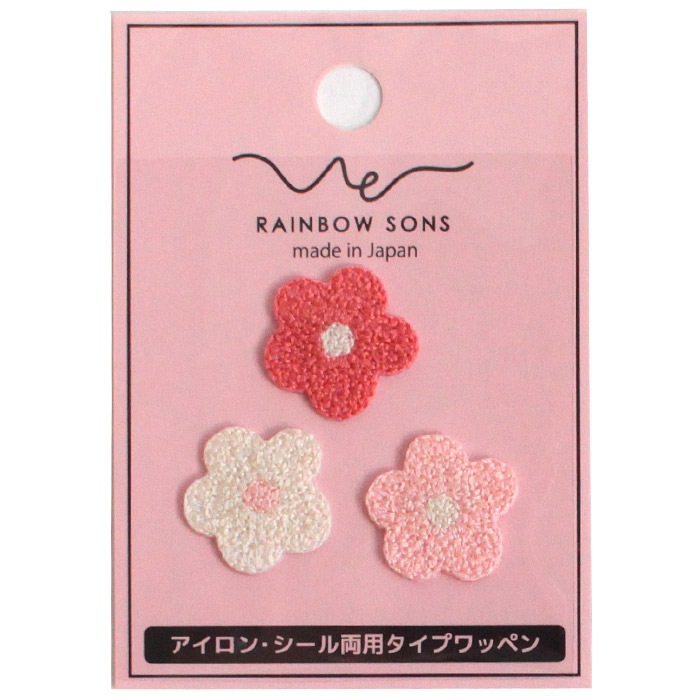 レインボーサンズワッペン お花 フラワー アイロン・シール両用タイプ