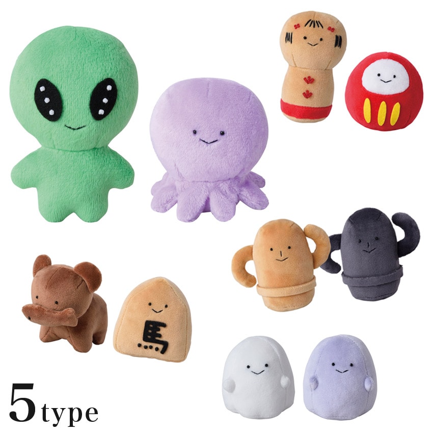 ふつうのぬいぐるみキット | 人形・ぬいぐるみ | 手芸用品の卸売り