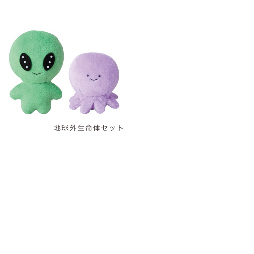 ふつうのぬいぐるみキット | 人形・ぬいぐるみ | 手芸用品の卸売り