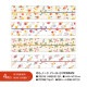 オリジナルワークス 巻くだけラッピング のしノート 小 ビーズ 