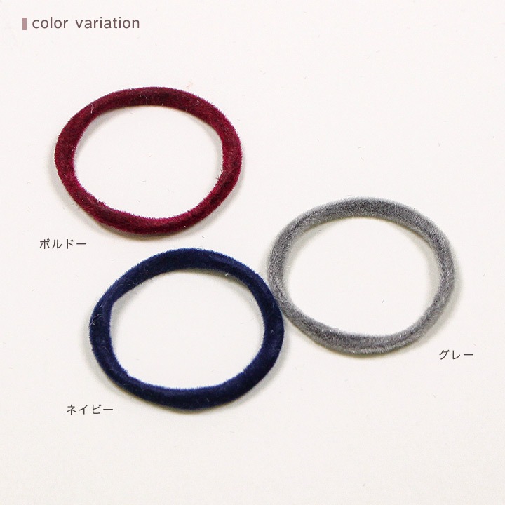 【お買い得品】メタルフロッキーパーツ 丸フープ ウエーブ 25mm