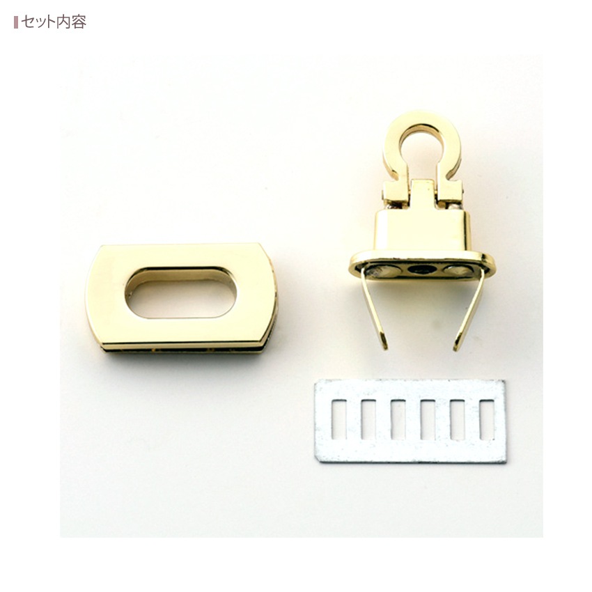 おこし金具 ゴールド