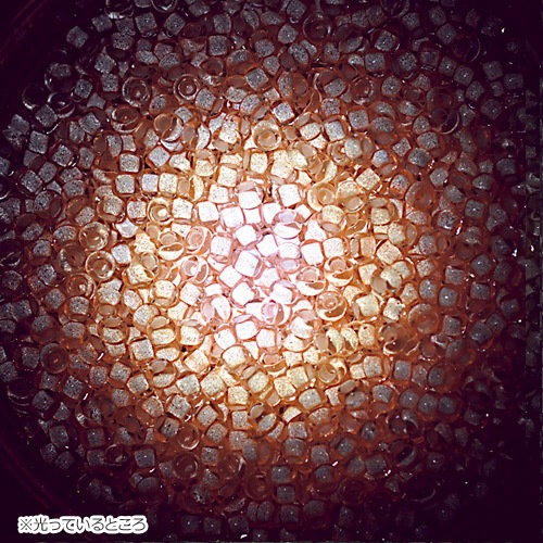 ビーズ　グラスビーズ　丸大　ピカットビーズ オレンジ 2505