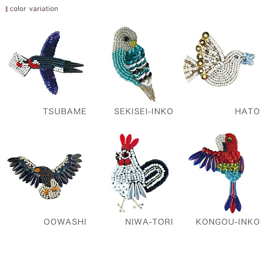 トーホー TOHO ビーズ刺繍で作る ブローチキット TORI 鳥 | ブローチ