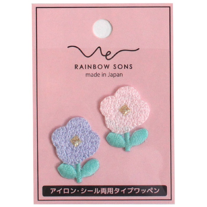 レインボーサンズワッペン お花 ハート さくらんぼ アイロン・シール