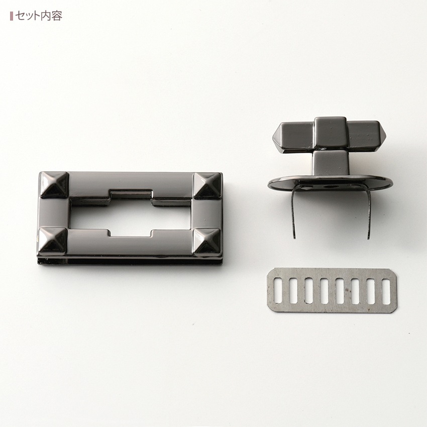 ひねり金具 レクタングル大