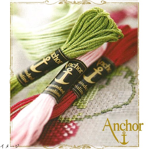 Anchor アンカー刺繍糸 280色（刺しゅう糸 『Anchor(アンカー) 25番 