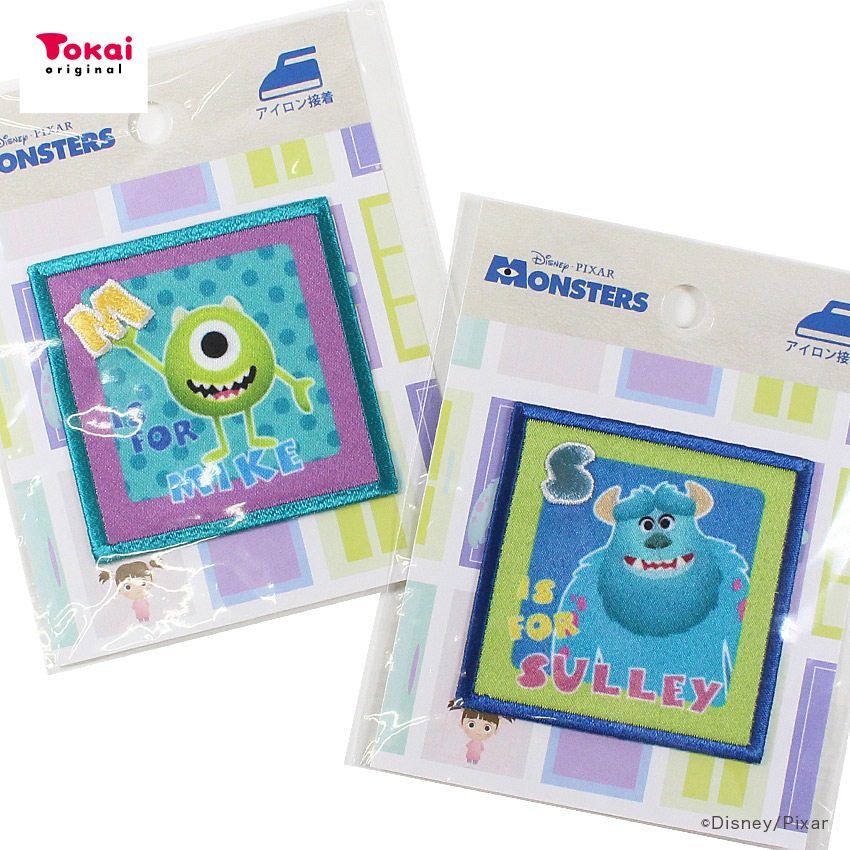 【お買い得品】ディズニーモンスターズインク ワッペン