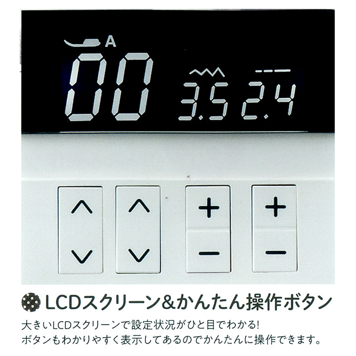 ジャノメ コンピューターミシン JF-870el ジャスミン | 家庭用ミシン