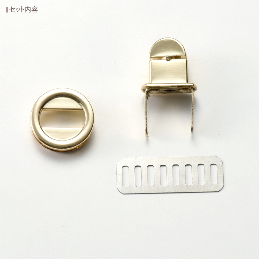 ひねり金具 ラウンド ゴールド