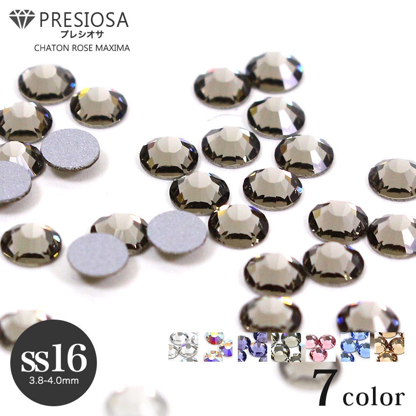 プレシオサ ラインストーン SS16 30ケ入り 