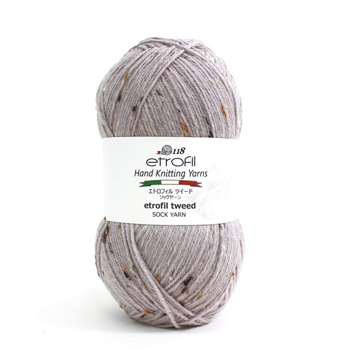 etrofil tweed SOCKYARN（エトロフィル ツイード ソックヤーン）100g
