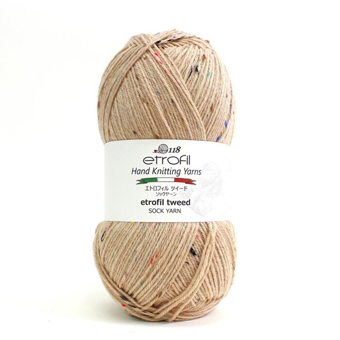 etrofil tweed SOCKYARN（エトロフィル ツイード ソックヤーン）100g
