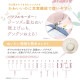 Dorothy ドロシーミシン いちごミルクカラー