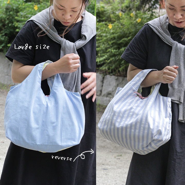 作り図 リバーシブルエコバッグ