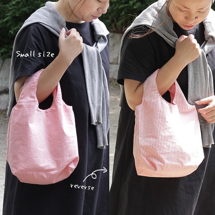 作り図 リバーシブルエコバッグ