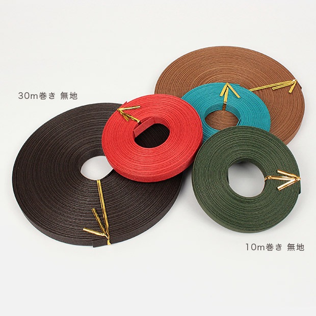 CraftCafe あみんぐテープ 【10m巻】 118 オレンジ