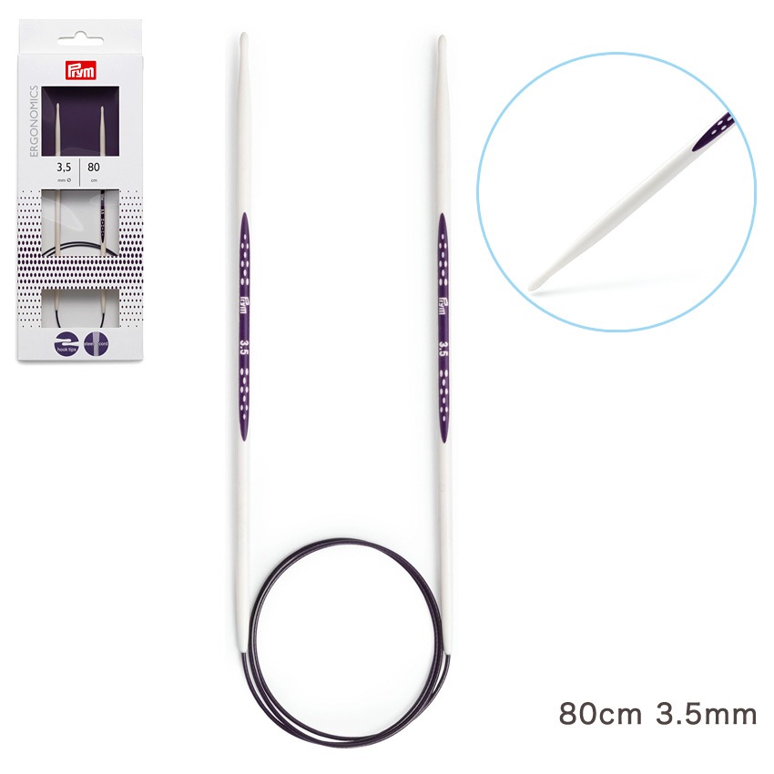 Prym エルゴノミクス輪針80cm3本セット 2.5mm(約1号)・3.0mm(3号)・3.5mm(約5号)