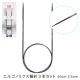 Prym エルゴノミクス輪針80cm3本セット 2.5mm(約1号)・3.0mm(3号)・3.5mm(約5号)