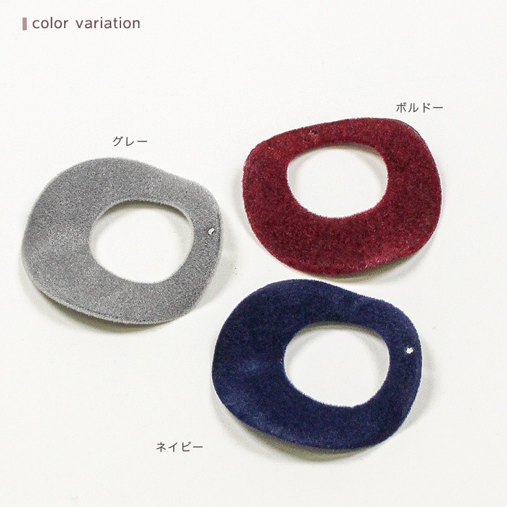 【お買い得品】メタルフロッキーパーツ くりぬき丸 波線 1穴 35mm