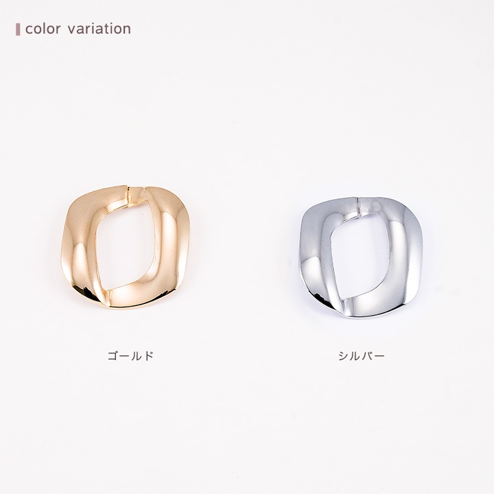 【お買い得品】ツールフリーメタル 喜平フープ 約29×27mm 2ヶ